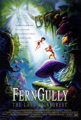 18岁禁网